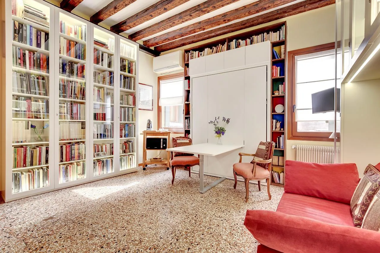 شقة البندقية  في Giudecca 2